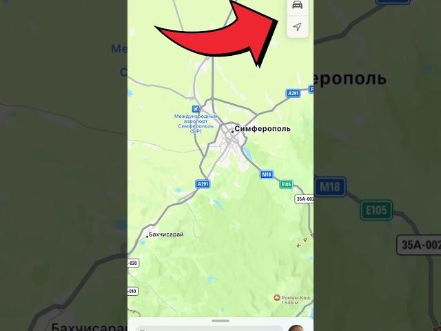 Apple Maps чей Крым?! Монтаж?! #крым #войнаукраина #крымнаш