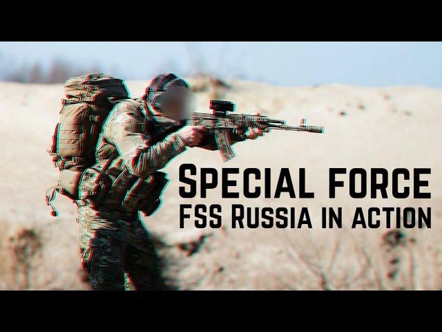 Спецназ ФСБ России в действии • Special force FSS Russia in action