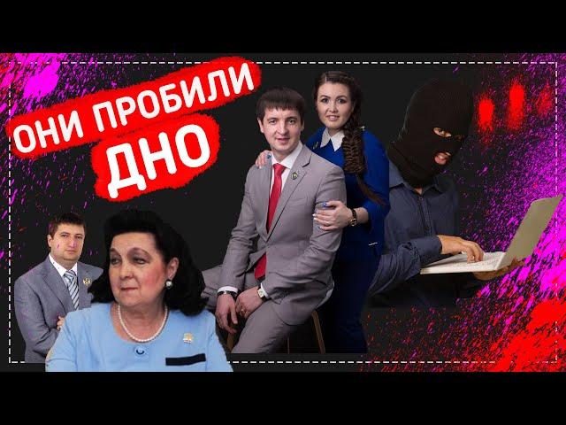 Развод на МИЛЛИОНЫ рублей/Они пробили ДНО/Расследование Павла Комиссарова/Екатерина М.