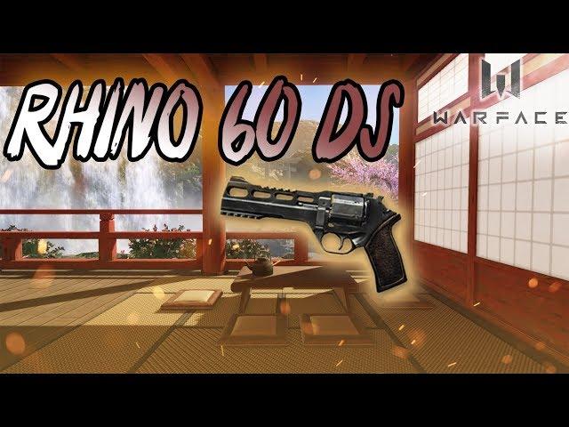 [Warface FR] La ruée vers le skill : Rhino 60 DS