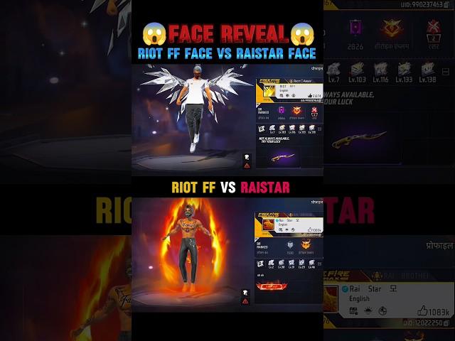 RIOT FF vs RAISTAR FACE REVEAL#raistar #shorts #gyangaming @GyanGaming @DEVILZONE_750@RaiStar