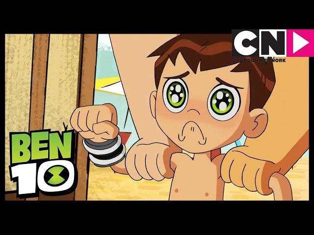 Ben 10 | Gwen Chooses Frightwig Over Ben | Cartoon Network