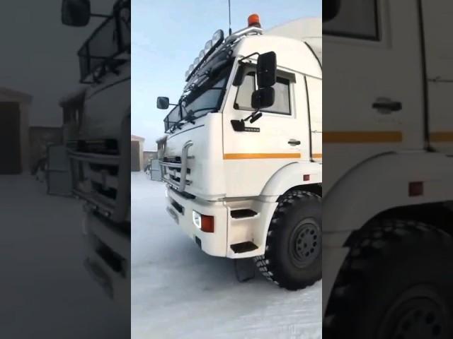 Дороги Якутии. #дорогиякутии #kamaz #камаз