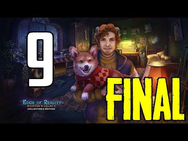 Let's Play - Edge of Reality 4 - Hunters Legacy - Part 9 [FINAL]