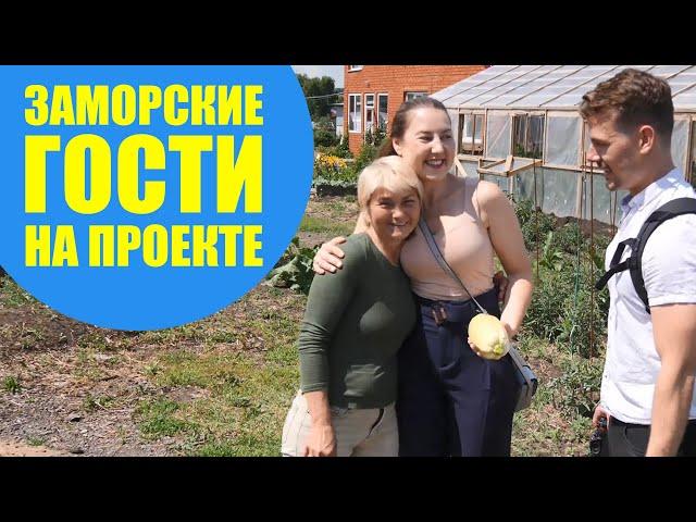 Заморские гости Мичурин-томаты, картофель, перец