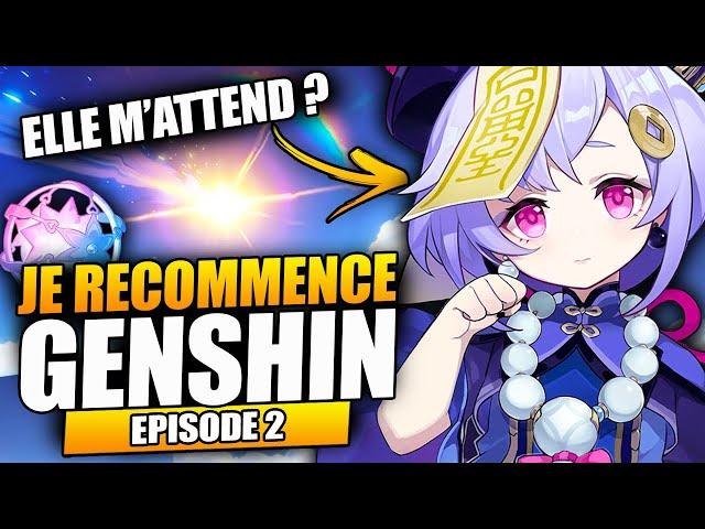 Mon premier 5 ETOILES ?! L'aventure va totalement changer ? Genshin Impact Fr