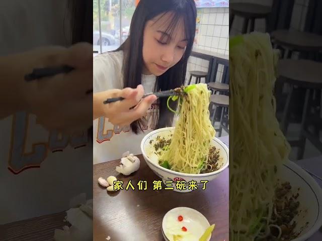 老板：你女朋友几天没吃饭了？#吃货日常记录#吃货女友#干饭人