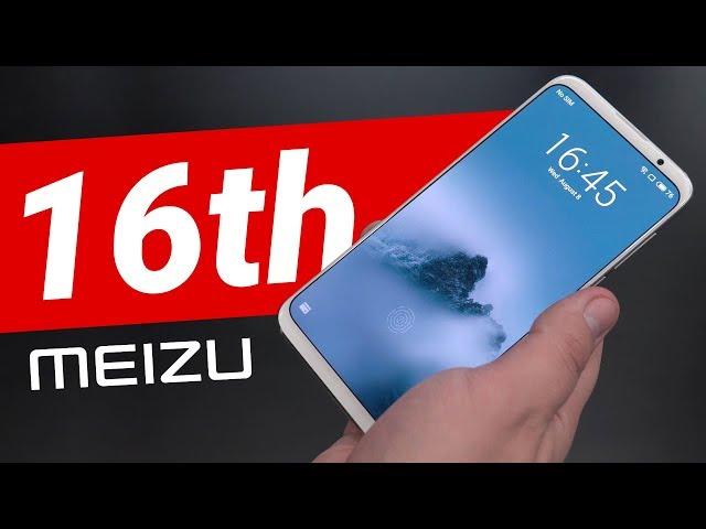 Meizu 16th и Meizu 16th Plus на Snapdragon 845: первый обзор Meizu 16