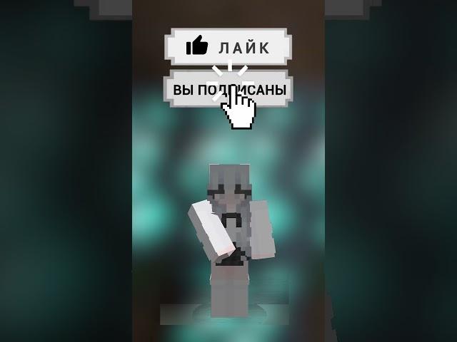 Как нуб и про добывает алмазы #minecraft #нубипро #майнкрафт #minecraftshorts #shorts