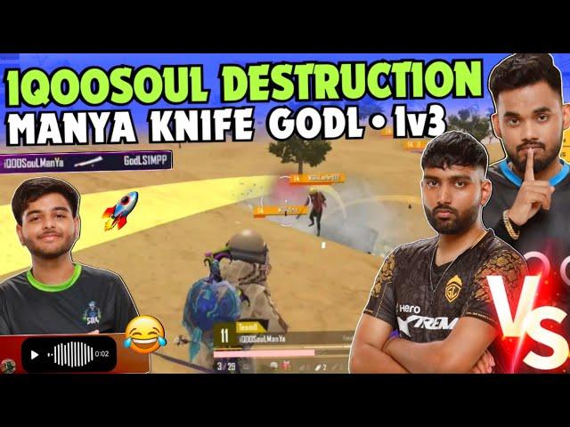 iQOOSoul Aggression in Skyesports Day 2  SouL Manya Knife GodL  Nakul & Saumay on Fire 