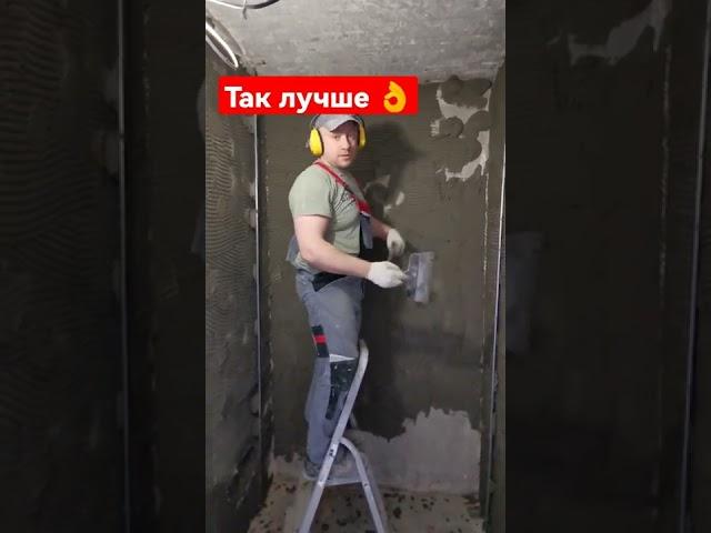 Цементная штукатурка | ремонт в СПб.