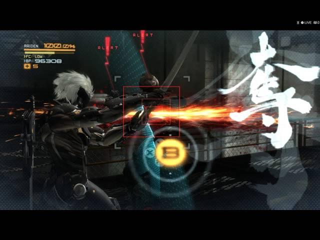 METAL GEAR RISING REVENGEANCE 2016 06 29 01 16 22 790