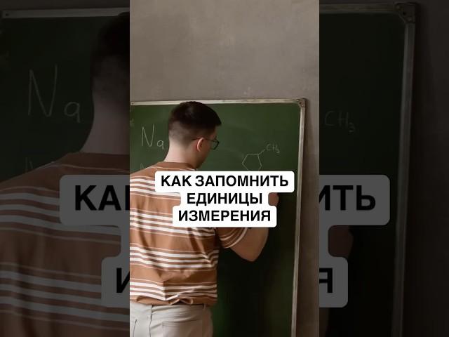 Без лишних нервов. 