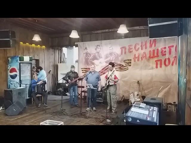 2018 Печки-Лавочки Песни нашего полка, Машутин-Band