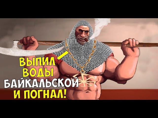 ВЕЛИКИЕ ПОДВИГИ ДРЕВНИХ РУСОВ В ВОЙНЕ С ЯЩЕРАМИ!