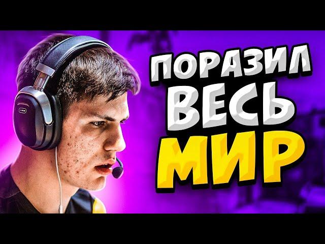 МОМЕНТЫ КОГДА B1T ШОКИРОВАЛ ВЕСЬ МИР