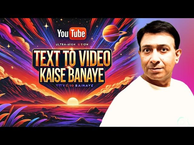  Text to Video AI FREE – Dekho Kaise Hoti Hai Automatic Editing! 