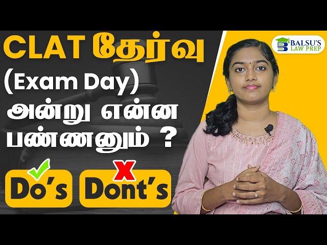 What to do during CLAT Exam Day? Imp. Announcement! CLAT 2025 #clat2025  @BalsusLawPrep