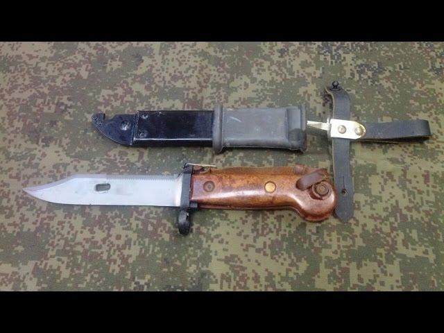 штык нож АК-74