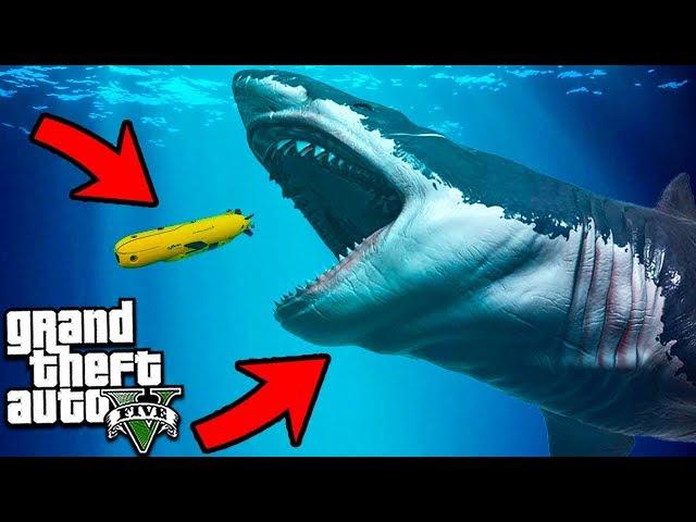 САМЫЙ БОЛЬШОЙ МЕГАЛОДОН НАЙДЕН В ГТА 5 МОДЫ! MEGALODON МЕГ ОБЗОР МОДА В GTA 5! ИГРЫ ГТА ВИДЕО MODS