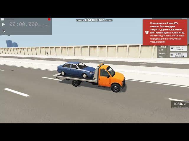 КАК поставить тачку на прицеп в beamng drive 2 способа