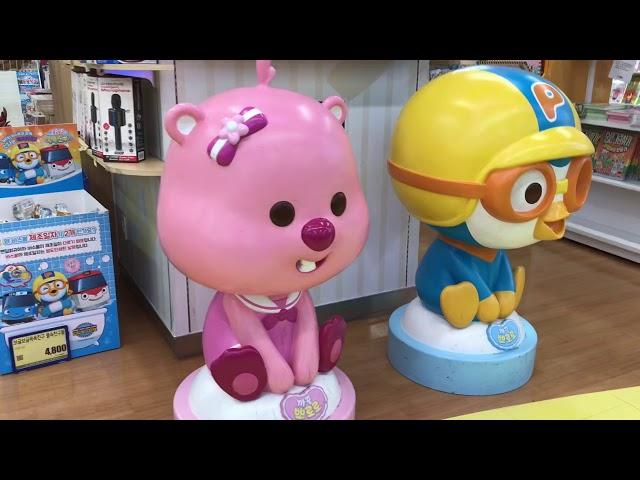 Toy Store l ToysRus l GwangGyo | Avenue France | South Korea l #ToyStore #ToysRus #SouthKorea