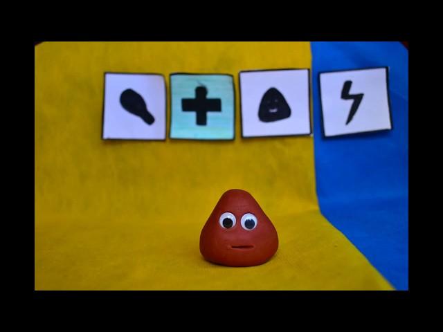 STOP MOTION POU