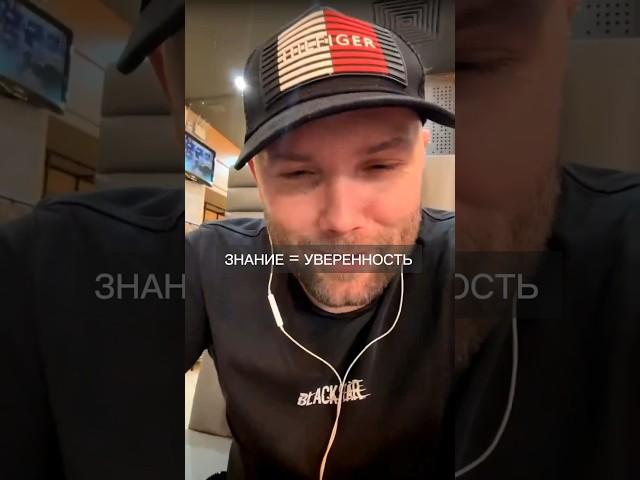 Мой первый опыт, 3 года назад      На спотовой торговле #инвестиции #bitcoin #crypto #хэш7