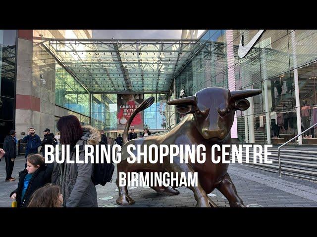 Bullring Shopping Centre | Walking Tour | Birmingham, UK