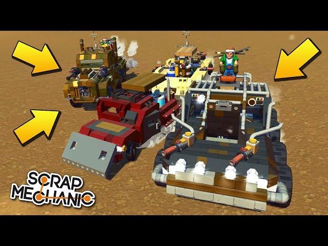 НА ВЫЖИВШИХ НАПАЛИ РЕЙДЕРЫ (6 СЕРИЯ) !!! МУЛЬТИК в Scrap Mechanic !!! СКАЧАТЬ СКРАП МЕХАНИК !!!