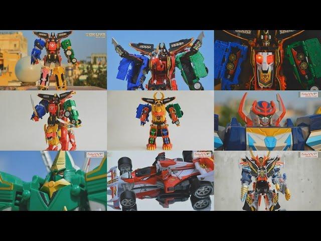 All DX Gattai Kaizoku Sentai Gokaiger 2011! DX 海賊戦隊ゴーカイジャー! Power Rangers Super Megaforce!