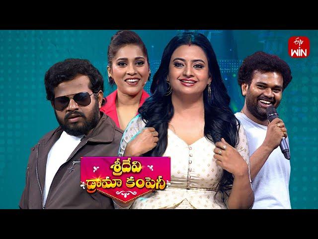 Sridevi Drama Company | 28th July 2024 | Full Episode | Rashmi, Indraja, Hyper Aadi | ETV