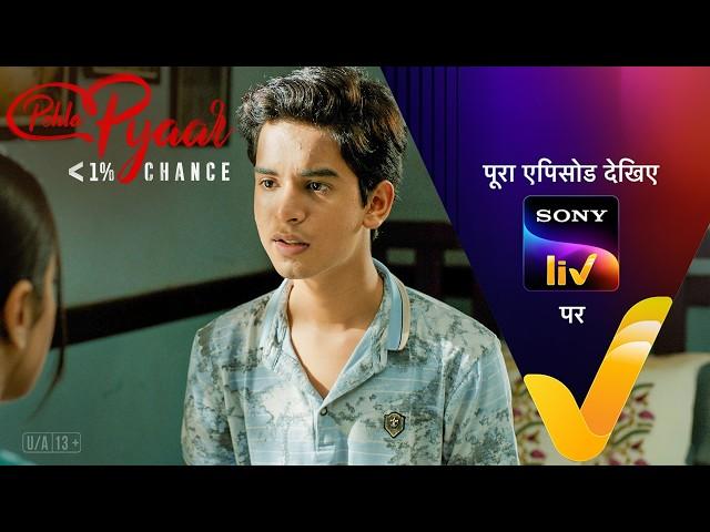 NEW! Nandini को पता चला बहुत बड़ा सच | Pehla Pyaar - Less Than 1% Chance | Ep 39 | Teaser