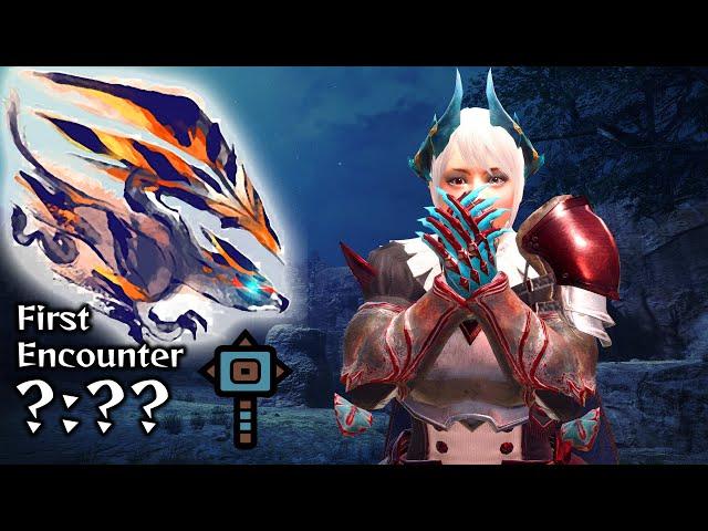 First Encounter with Risen Crimson Glow Valstrax (Strength Hammer) -傀異克服 バルファルク ハンマー ソロ【サンブレイク】