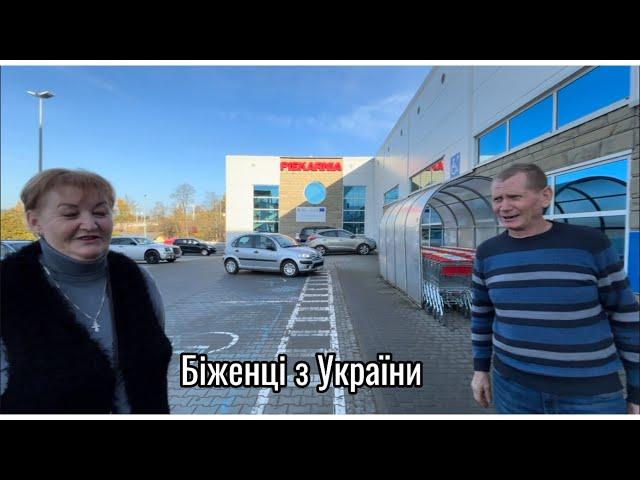 ПольшаУкраїнаЕнергодар ️Нігті/Покупка продуктів/життя закінчується в одну мить