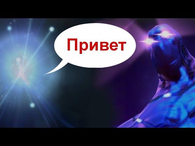 ЧТО ГОВОРИТ IO? РЕДКИЕ ФРАЗЫ ГЕРОЕВ DOTA 2. ВИСП