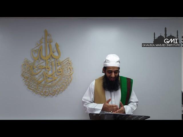 Ghausia Masjid Institute - How to get more advice and help - English