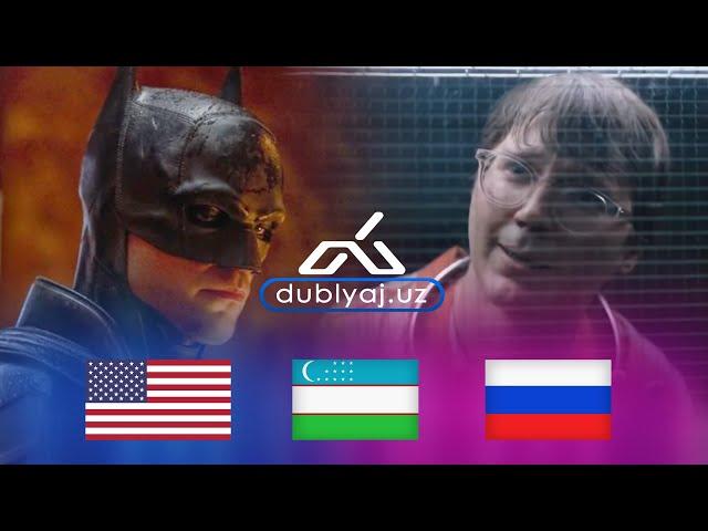 Betmen 2022 O'zbek, ingliz, rus tilida dublyaj | The Batman | Бэтмен на разных языках