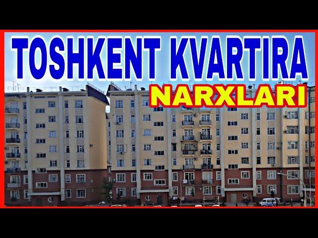 Toshkent Arzon Kvartira Narxlari | ТОШКЕНТ КВАРТИРА НАРХЛАРИ 2020.06