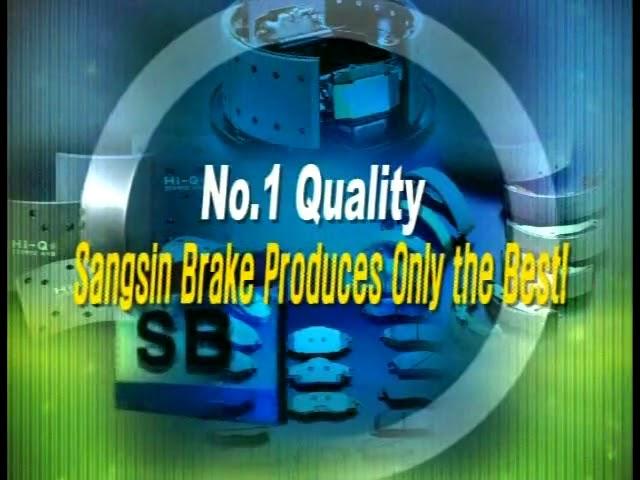 Sangsin Brake (Производитель колодок)