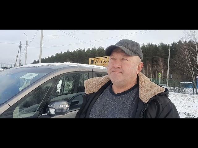 Отзывы Правый руль Би Би / Авто под заказ с аукционов Японии под ключ до Москвы