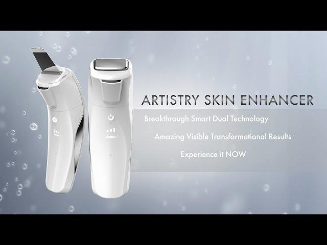 ARTISTRY® Skin Enhancer