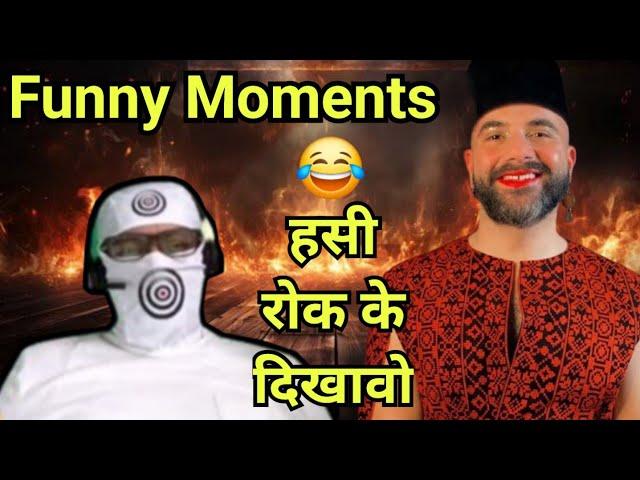 31 December Adam Seeker Funny Moments