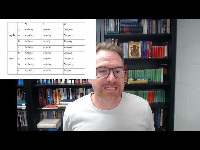 Biblical Greek - Aorist Participles