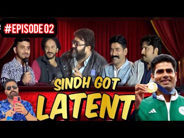 Sindh Got Latent show | Fahad Qureshi Roast to Arshad Nadeem |Fahad Qureshi New Voice 2025