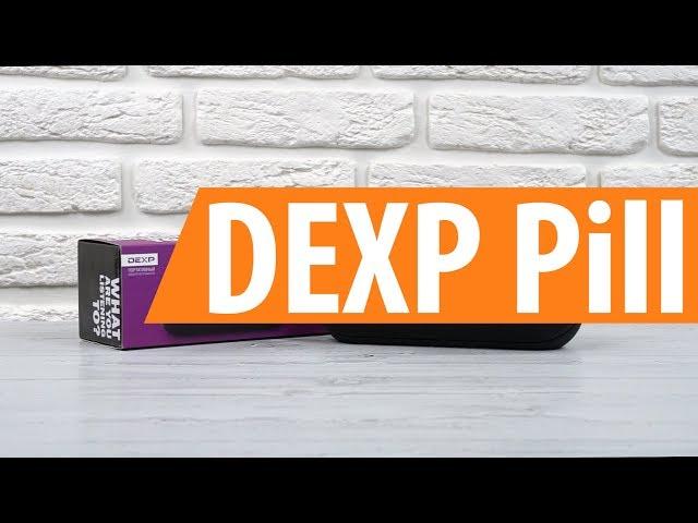 Распаковка портативной колонки DEXP Pill / Unboxing DEXP Pill