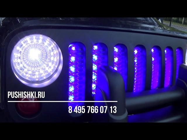 Купить детский электромобиль Jeep T008TT на pushishki.ru