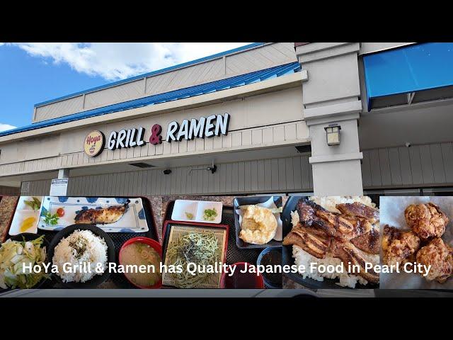 Preview: HoYa Grill and Ramen in Pearl City