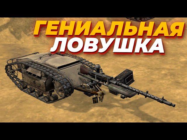 ВОТ ТАК НАДО ИГРАТЬ! МАТЧ Лучших игроков СССР и ОКВ в Company of Heroes 2