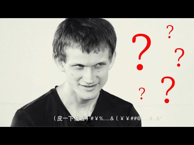 FUNNY MOMENTS OF VITALIK BUTERIN! (He confuses everyone)